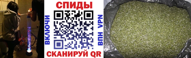 Бутират жидкий экстази  MEGA онион  Алатырь 