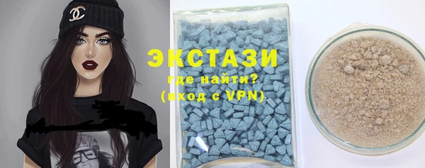 кокаин VHQ Абаза