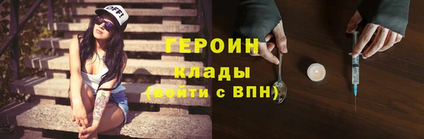 ECSTASY Абдулино