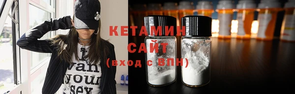 кокаин VHQ Абаза