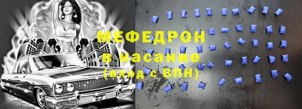 кокаин VHQ Абаза