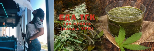 ECSTASY Абдулино
