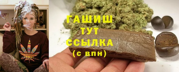 ECSTASY Абдулино