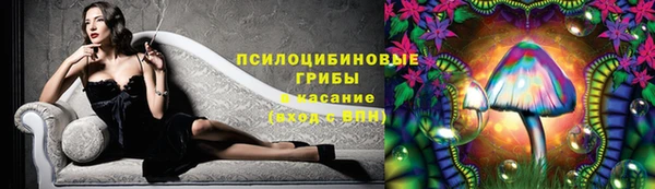 кокаин VHQ Абаза
