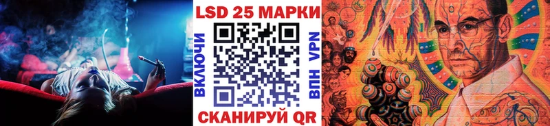 Марки N-bome 1,8мг  наркошоп  Алатырь 