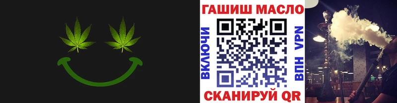 ТГК концентрат Алатырь